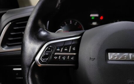 Haval F7 I, 2022 год, 1 675 000 рублей, 17 фотография