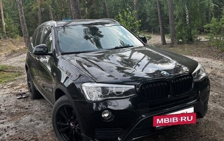 BMW X3, 2014 год, 2 170 000 рублей, 3 фотография