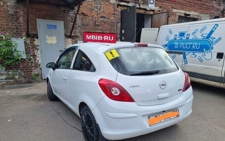 Opel Corsa D, 2010 год, 549 900 рублей, 2 фотография