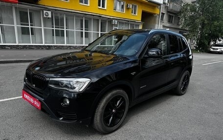 BMW X3, 2014 год, 2 170 000 рублей, 5 фотография