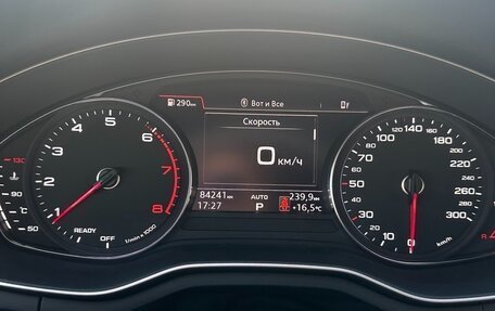 Audi A5, 2018 год, 3 700 000 рублей, 12 фотография