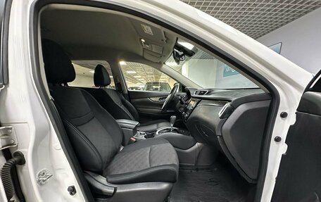 Nissan X-Trail, 2018 год, 2 213 000 рублей, 10 фотография