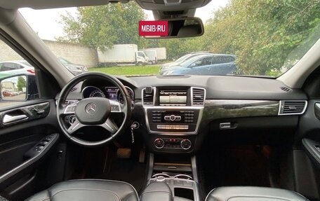 Mercedes-Benz M-Класс, 2012 год, 2 300 000 рублей, 12 фотография