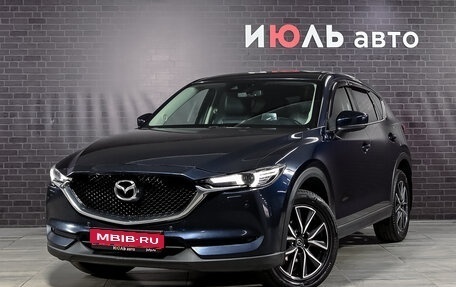 Mazda CX-5 II, 2017 год, 2 700 000 рублей, 1 фотография