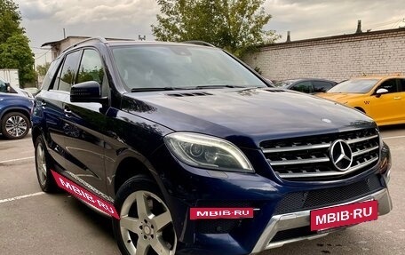 Mercedes-Benz M-Класс, 2012 год, 2 300 000 рублей, 17 фотография