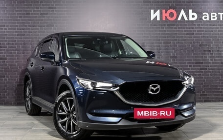 Mazda CX-5 II, 2017 год, 2 700 000 рублей, 3 фотография
