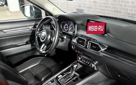 Mazda CX-5 II, 2017 год, 2 700 000 рублей, 18 фотография