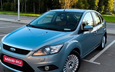 Ford Focus II рестайлинг, 2010 год, 700 000 рублей, 1 фотография