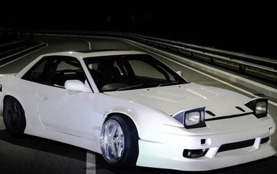Nissan Silvia VII, 1993 год, 2 199 999 рублей, 1 фотография