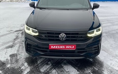 Volkswagen Tiguan II, 2021 год, 3 180 000 рублей, 1 фотография