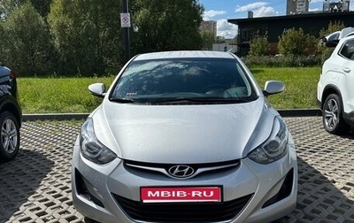 Hyundai Elantra V, 2015 год, 1 400 000 рублей, 1 фотография