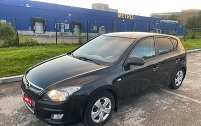 Hyundai i30 I, 2009 год, 635 000 рублей, 1 фотография