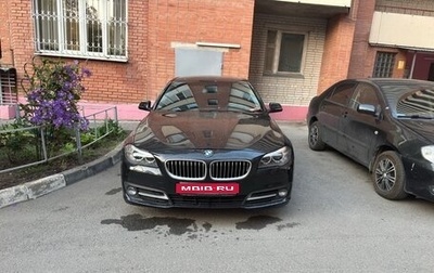 BMW 5 серия, 2016 год, 1 750 000 рублей, 1 фотография