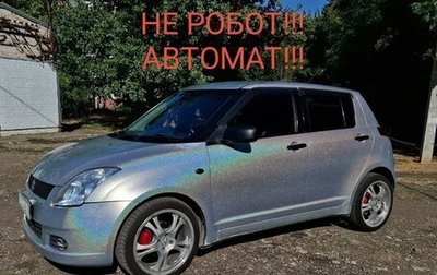Suzuki Swift III, 2005 год, 550 000 рублей, 1 фотография