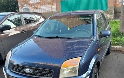 Ford Fusion I, 2008 год, 380 000 рублей, 1 фотография