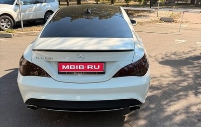 Mercedes-Benz CLA, 2016 год, 1 800 000 рублей, 1 фотография