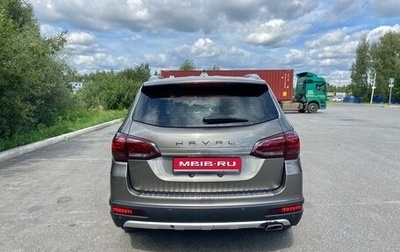Haval H6, 2019 год, 1 200 000 рублей, 1 фотография