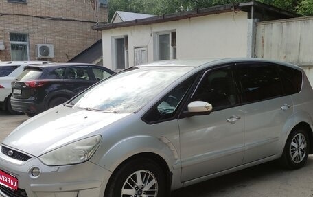 Ford S-MAX I, 2008 год, 750 000 рублей, 1 фотография