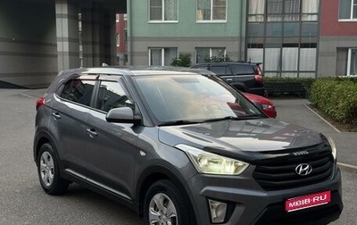 Hyundai Creta I рестайлинг, 2017 год, 1 399 000 рублей, 1 фотография