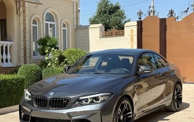 BMW M2 F87, 2018 год, 4 800 000 рублей, 1 фотография