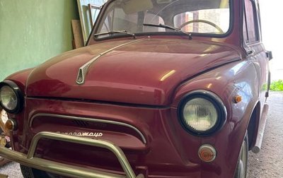 ЗАЗ 965, 1967 год, 300 000 рублей, 1 фотография