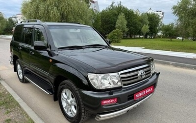 Toyota Land Cruiser 100 рестайлинг 2, 2005 год, 4 000 000 рублей, 1 фотография