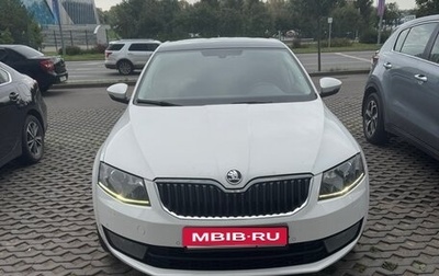 Skoda Octavia, 2014 год, 1 430 000 рублей, 1 фотография