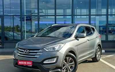 Hyundai Santa Fe III рестайлинг, 2012 год, 1 649 000 рублей, 1 фотография