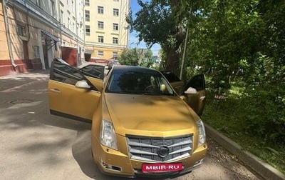 Cadillac CTS II, 2008 год, 360 000 рублей, 1 фотография