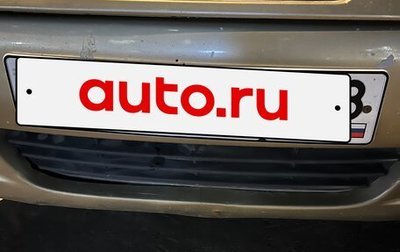 Daewoo Matiz I, 2004 год, 220 000 рублей, 1 фотография
