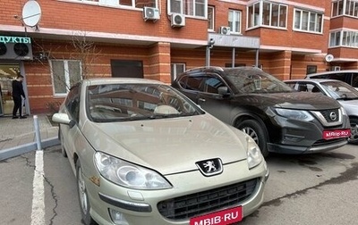 Peugeot 407, 2004 год, 180 000 рублей, 1 фотография
