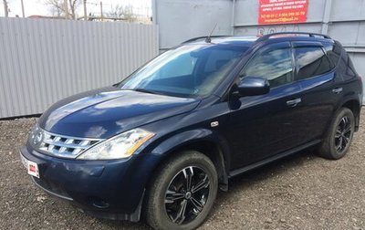 Nissan Murano, 2006 год, 720 000 рублей, 1 фотография