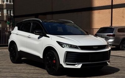 Geely Coolray I, 2025 год, 2 370 000 рублей, 1 фотография