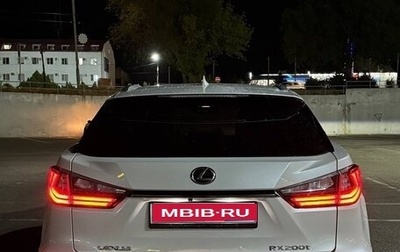 Lexus RX IV рестайлинг, 2017 год, 3 800 000 рублей, 1 фотография