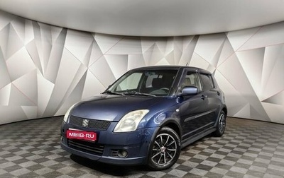 Suzuki Swift III, 2008 год, 547 000 рублей, 1 фотография