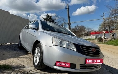Geely Emgrand EC7, 2012 год, 530 000 рублей, 1 фотография