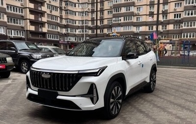 Geely Atlas, 2025 год, 2 800 000 рублей, 1 фотография