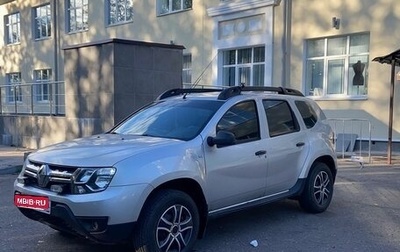 Renault Duster I рестайлинг, 2016 год, 1 150 000 рублей, 1 фотография
