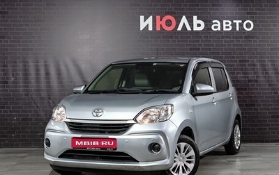 Toyota Passo III, 2018 год, 950 000 рублей, 1 фотография