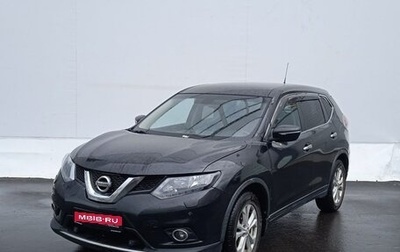 Nissan X-Trail, 2015 год, 1 235 000 рублей, 1 фотография