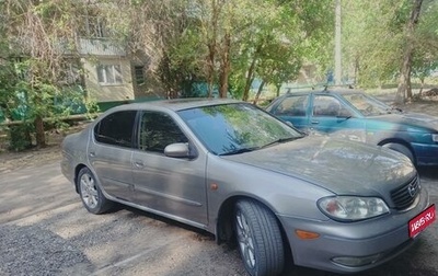 Nissan Maxima VIII, 2001 год, 400 000 рублей, 1 фотография
