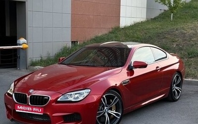 BMW M6, 2014 год, 4 600 000 рублей, 1 фотография