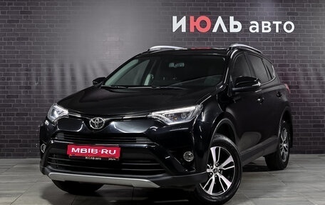 Toyota RAV4, 2019 год, 2 810 000 рублей, 1 фотография