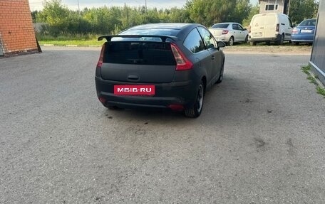 Citroen C4 II рестайлинг, 2005 год, 380 000 рублей, 4 фотография