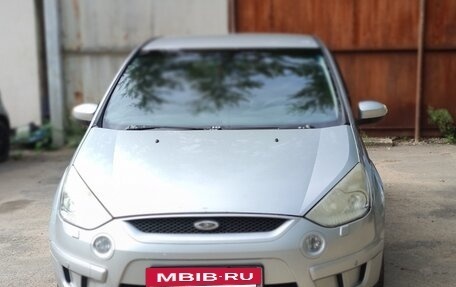 Ford S-MAX I, 2008 год, 750 000 рублей, 2 фотография
