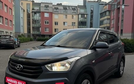 Hyundai Creta I рестайлинг, 2017 год, 1 399 000 рублей, 3 фотография