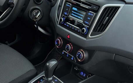 Hyundai Creta I рестайлинг, 2017 год, 1 399 000 рублей, 21 фотография