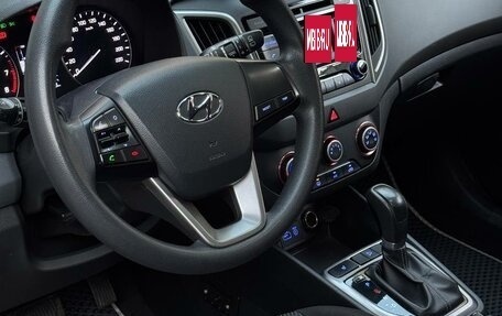 Hyundai Creta I рестайлинг, 2017 год, 1 399 000 рублей, 18 фотография