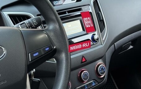 Hyundai Creta I рестайлинг, 2017 год, 1 399 000 рублей, 20 фотография
