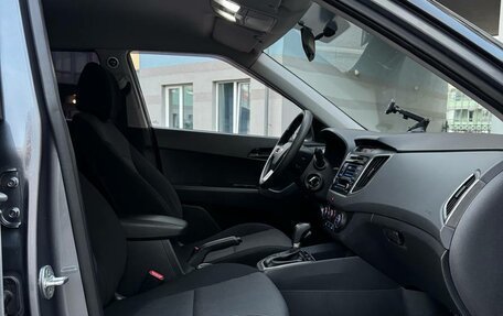Hyundai Creta I рестайлинг, 2017 год, 1 399 000 рублей, 23 фотография